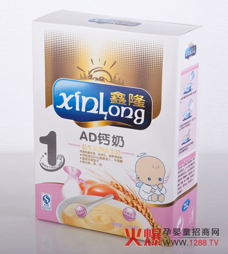 ��¡AD�}������Ԫ�׷ۏ�(qi��ng)���a(b��)���}�F�\ �I(y��ng)�B(y��ng)������