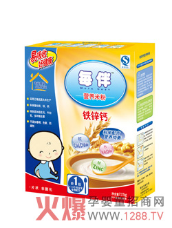 ÿ����׃��I�B(y��ng)�׷� ���ĺ��o(h��)ÿ�����