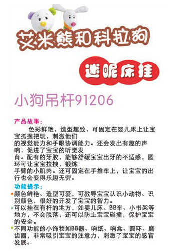 ibb�ˌ����׃�С�����U