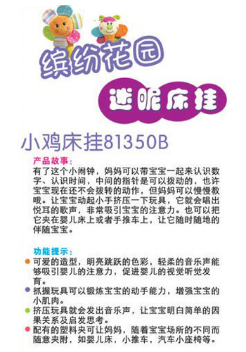 ibb�ˌ�С�u����