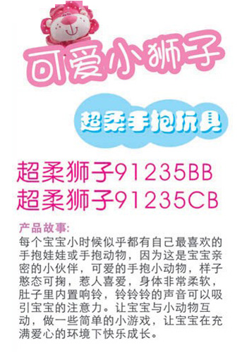 ibb�ˌ����׃�����{��