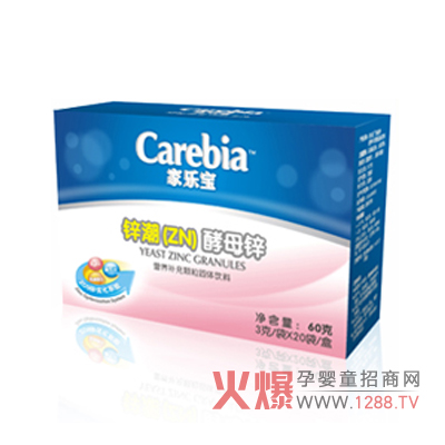 �Ҙ�(l��)���\����ĸ�\�_�� ���տ����ȫ