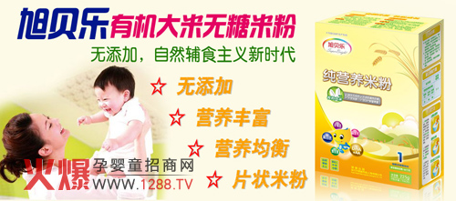 ��ؐ��(l��)�ЙC(j��)�����׷�