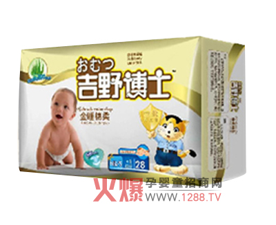 ��Ұ��ʿ��˯���Ἀ��ѝ ������o�������L