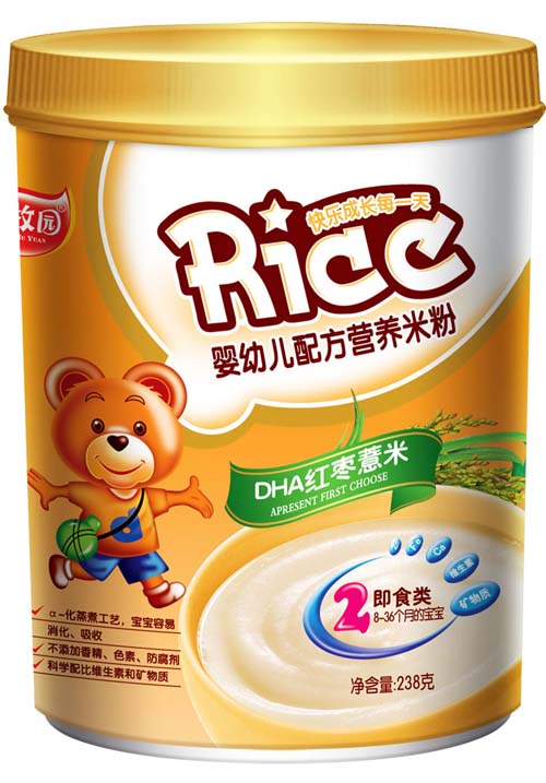 �r(n��ng)���@DHA�t��޲�נI(y��ng)�B(y��ng)�׷�