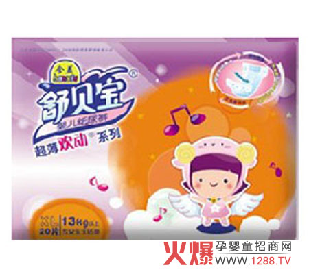 ��ؐ���냺����ѝ�������x��