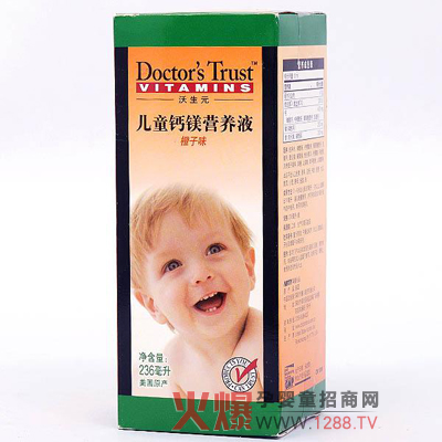 ����Ԫ��ͯ�}�V�I(y��ng)�B(y��ng)Һ�����Ї�(gu��)��ͯ����