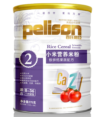 С�נI(y��ng)�B(y��ng)�׷��F�\�}�����䷽