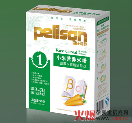 ��������С�נI(y��ng)�B(y��ng)�׷ۺ��}�����L�~�I(y��ng)�B(y��ng)�S��