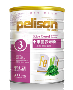 ���������η۲��ˠI�B(y��ng)�䷽�׷�