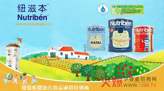 �~�̱�Ʒ�ƌ���ϯ2012����������ͯչ