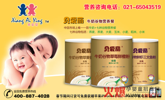 ؐ����ţ�̹���I(y��ng)�B(y��ng)��ȫ��(gu��)����