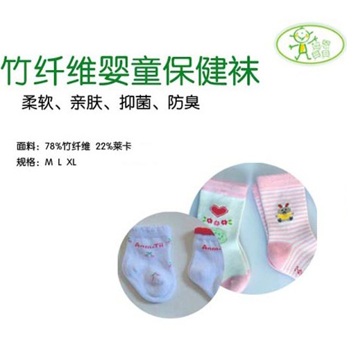 ķ��ؐؐ��ͯ�m�ă�(y��u)�c(di��n)