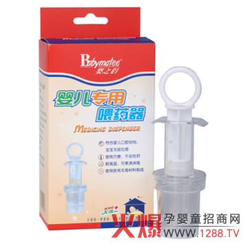 ��֮�Hιˎ����ô��