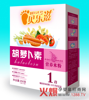 ؐ��(l��)�̺��}���ؠI(y��ng)�B(y��ng)�׷۴��M(j��n)�����������L(zh��ng)