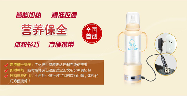 ������ƿ�ӟ���