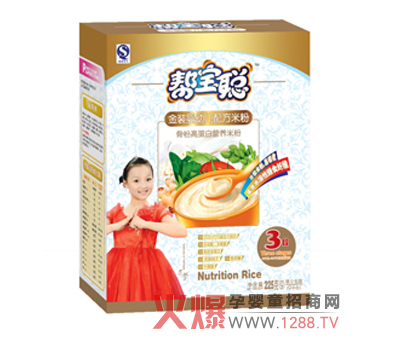 �͌��Ƿ۸ߵ��נI(y��ng)�B(y��ng)�׷۠I(y��ng)�B(y��ng)��B