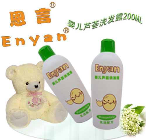 �����J�Cϴ�l(f��)¶