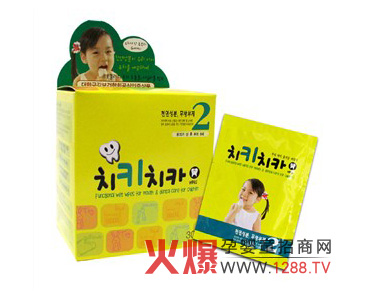 ���������׃����ȫ������