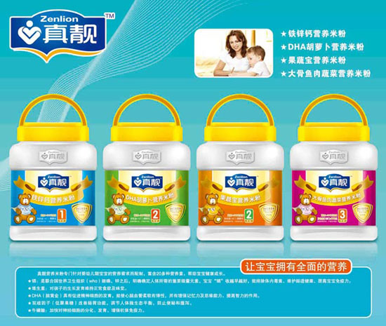 ���n���׃��׷�