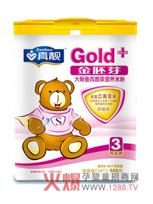 ���n����ѿ����~���߲��׷۠I�B(y��ng)���������