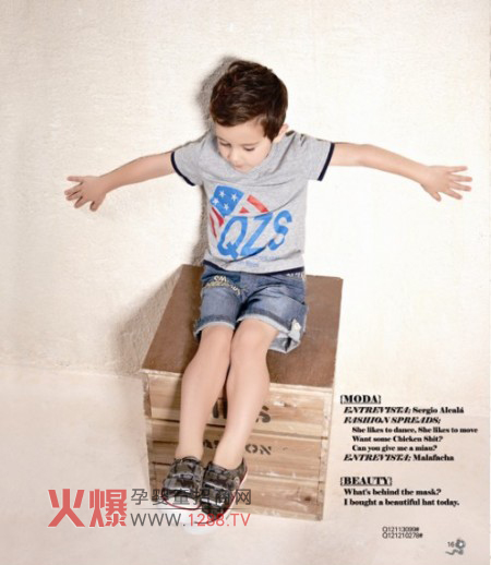 �N����ͯ�b2012��Ʒ�r(sh��)�Ё�(l��i)�u