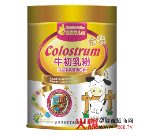 ���Ҙ�����ţ�������嵰�׷���ô�ӣ�