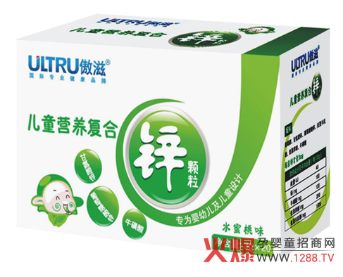 ���̃�ͯ�I(y��ng)�B(y��ng)��(f��)���\�������������L(zh��ng)