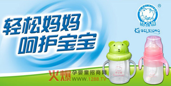 ��ؐ�܋�ͯ��Ʒ�\���������