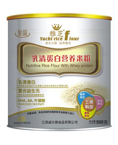 ��֥���嵰�נI�B(y��ng)�׷�