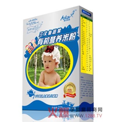 ͯԒɭ�������~(y��)�߲��׷ۺ��o(h��)�����������L(zh��ng)