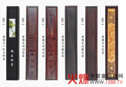 �H�H��ʹ̥ë�P�зN�(l��i)����