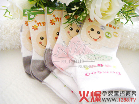 芮竹童襪