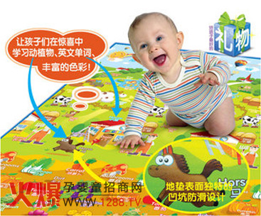 �A���_���r(n��ng)����ͯ���Љ|