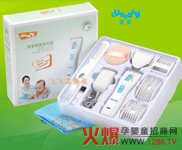 �\(y��n)���¿��ˮ�o�����l(f��)��AW616T�@���u(p��ng)