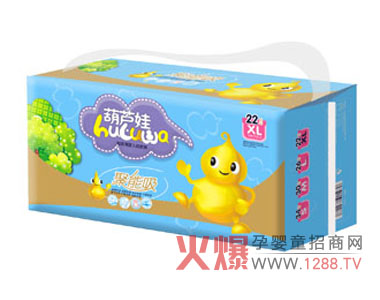 ���J�ދ냺����ѝ��Ч�iˮ �B͸����