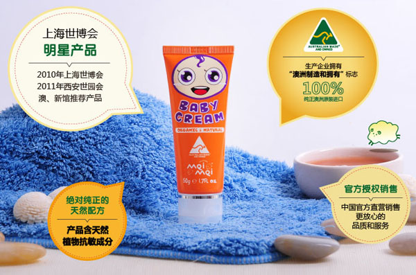 ������Ȼ���^��ͯ��(r��n)�w��˪