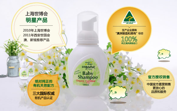 ���䃺ͯ�ЙC(j��)�̝�(r��n)ϴ�l(f��)¶