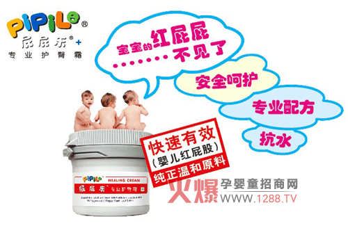 ƨƨ��(l��)���I(y��)�o(h��)��˪��Ч���ƌ����򲼰Y