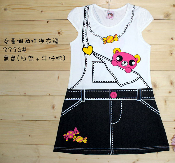 �ʺ��(sh��)Ůͯ�كɼ��B��ȹ