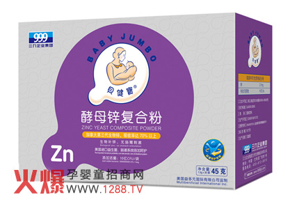 ؐ������ĸ�\��(f��)�Ϸ� �_�������a�\�¼o(j��)Ԫ