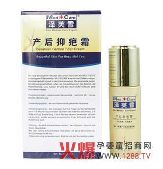 ��ܽѩ�a���ְ�˪�٬F(xi��n)���������w�|