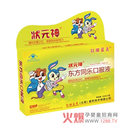 �t؈�{(l��n)�Ã�ͯ����Ʒ��Ҫ����