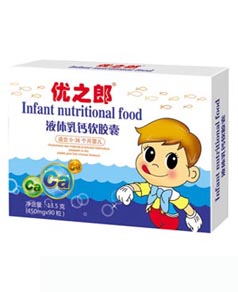 ��(y��u)֮��Һ�w���}ܛ�z��0-36����