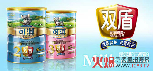 ��Ӷ���I(y��)(���)���޹�˾�\(ch��ng)������