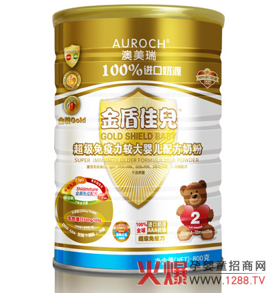 ��ܼу�ţ�̷�2�� 100%�M(j��n)����Դ