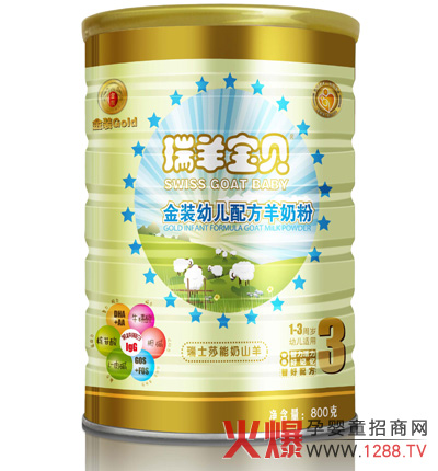 ����?q��)�ؐ���׃����̷۴���֧�?/></a></div>
                        <p class="news-title"><a href="/Companys/aomeirui/NewsContent_14631.html" target="_blank">����?q��)�ؐ���׃����̷۴���֧�?/a></p>
                        <p class="news-desc">����?q��)�ؐ���L(zh��ng)ɳ����������Ƽ����޹�˾����Ʒ��֮һ���a(ch��n)Ʒ��Դ���䷽���������֮��@���˱����������J(r��n)���c���u(p��ng)���F(xi��n)����ȫ��(gu��)�հ��Ј�(ch��ng)�^(q��)���\(ch��ng)�д����̼�������˾���ṩ�������Ј�(ch��ng)֧���Լ���(y��n)��ą^(q��)���o(h��)������

</p>
                        <p class="news-bottom clearfix">
                            <span id="3whkxjqqs9vl"    class="pull-left">��I(y��)��(d��ng)�B(t��i)</span><span id="3whkxjqqs9vl"    class="pull-right">04-10</span>
                        </p>
                    </li>
				
					<li id="3whkxjqqs9vl"    class="clearfix">
						<div   id="3whkxjqqs9vl"   class=