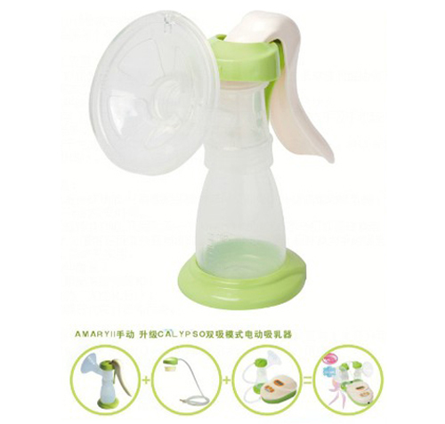 安朵愛瑞手動吸乳器豪華版