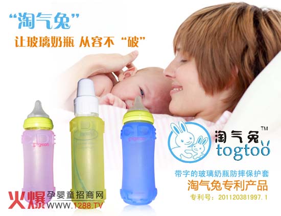 �Ԛ��ò�����ƿ���o�����̌��}�Ͼ���