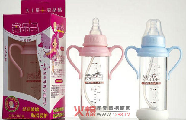 ������������ƿ��ʾ��������֮�H�����o�����Q��ƿ��ô